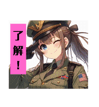 軍服美少女♪（個別スタンプ：5）