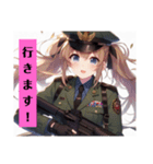 軍服美少女♪（個別スタンプ：6）