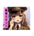 軍服美少女♪（個別スタンプ：14）