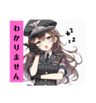 軍服美少女♪（個別スタンプ：17）