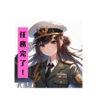 軍服美少女♪（個別スタンプ：25）