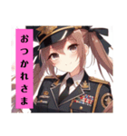 軍服美少女♪（個別スタンプ：26）