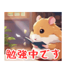 Prettyhamster（個別スタンプ：2）