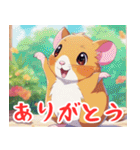 Prettyhamster（個別スタンプ：3）