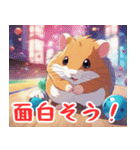 Prettyhamster（個別スタンプ：5）