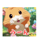 Prettyhamster（個別スタンプ：17）