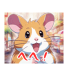 Prettyhamster（個別スタンプ：20）