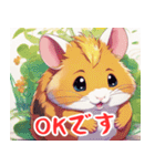 Prettyhamster（個別スタンプ：23）