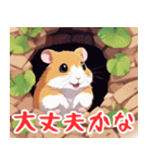 Prettyhamster（個別スタンプ：29）