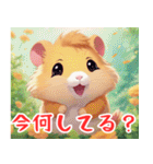 Prettyhamster（個別スタンプ：32）