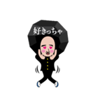 石田川炭夫 地元版（個別スタンプ：1）