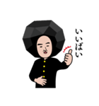 石田川炭夫 地元版（個別スタンプ：8）