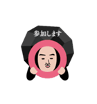 石田川炭夫 地元版（個別スタンプ：13）