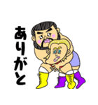 プロレスラーたち（個別スタンプ：8）