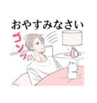 新しい上司はど天然（個別スタンプ：12）