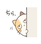 ぽってりなネコ（個別スタンプ：35）