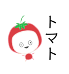 ベジタン（個別スタンプ：1）