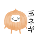 ベジタン（個別スタンプ：2）