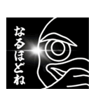 働くアヒル族〜仕事はトモダチ〜（個別スタンプ：5）