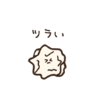 【毎日使える】ゆる〜い落書きスタンプ（個別スタンプ：22）