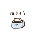 【毎日使える】ゆる〜い落書きスタンプ（個別スタンプ：23）