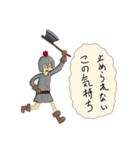 戦士（弱）（個別スタンプ：6）