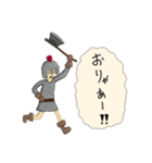 戦士（弱）（個別スタンプ：7）