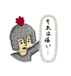 戦士（弱）（個別スタンプ：15）