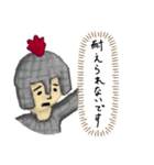 戦士（弱）（個別スタンプ：16）