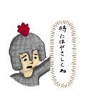 戦士（弱）（個別スタンプ：18）