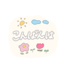 ゆるパステル。手書き文字。お花とお空。（個別スタンプ：3）