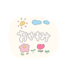 ゆるパステル。手書き文字。お花とお空。（個別スタンプ：4）