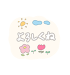 ゆるパステル。手書き文字。お花とお空。（個別スタンプ：9）