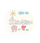 ゆるパステル。手書き文字。お花とお空。（個別スタンプ：14）