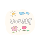 ゆるパステル。手書き文字。お花とお空。（個別スタンプ：15）