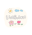 ゆるパステル。手書き文字。お花とお空。（個別スタンプ：16）