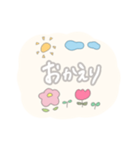 ゆるパステル。手書き文字。お花とお空。（個別スタンプ：17）