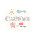 ゆるパステル。手書き文字。お花とお空。（個別スタンプ：20）