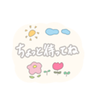 ゆるパステル。手書き文字。お花とお空。（個別スタンプ：21）