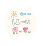 ゆるパステル。手書き文字。お花とお空。（個別スタンプ：27）