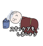 Mr.ぼうず（個別スタンプ：5）