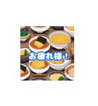 ごはん ドット絵（個別スタンプ：3）