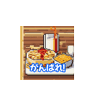 ごはん ドット絵（個別スタンプ：5）