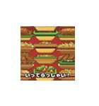 ごはん ドット絵（個別スタンプ：6）