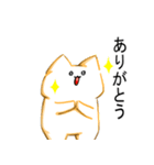 [第二弾]ねこのすたんぷ（個別スタンプ：1）