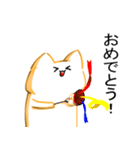 [第二弾]ねこのすたんぷ（個別スタンプ：3）