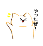 [第二弾]ねこのすたんぷ（個別スタンプ：7）