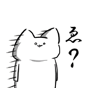 [第二弾]ねこのすたんぷ（個別スタンプ：15）