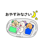 中華まんさん2（個別スタンプ：3）