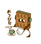 びたおのLINEスタンプ（個別スタンプ：2）